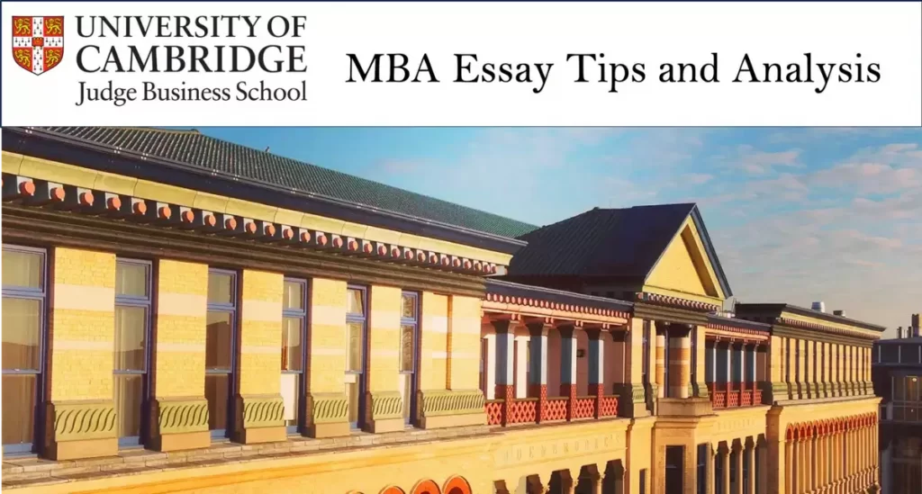Cambridge Judge MBA essay analysis and tips