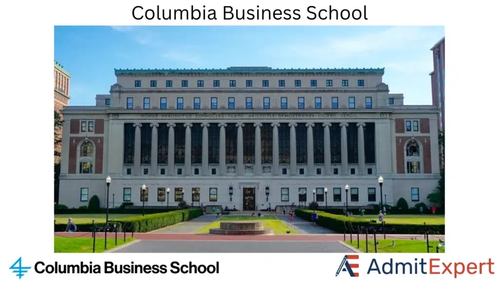 columbia business school